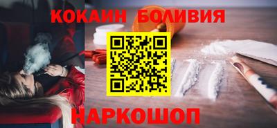 ALPHA-PVP Гусев