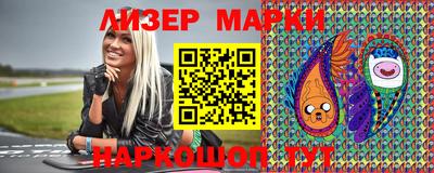 ALPHA-PVP Гусев