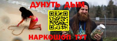 героин Гусь-Хрустальный