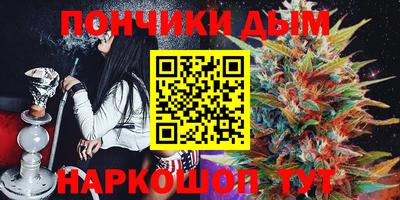 МДМА Среднеуральск