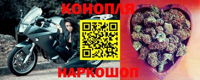 ALPHA-PVP Гусев