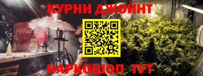 героин Гусь-Хрустальный
