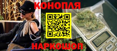 героин Гусь-Хрустальный