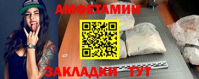 героин Гусь-Хрустальный