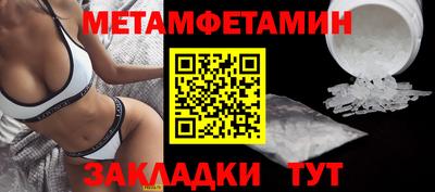 ALPHA-PVP Гусев