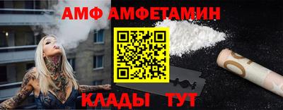 индика Гусиноозёрск