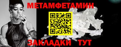 ALPHA-PVP Гусев
