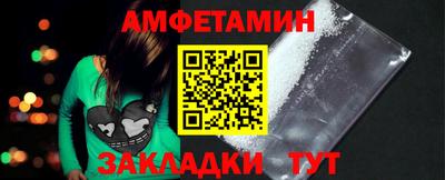 индика Гусиноозёрск