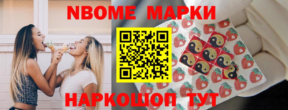 OMG вход  ЛСД экстази кислота  Вход с VPN  ЛСД экстази кислота  Мурманск 
