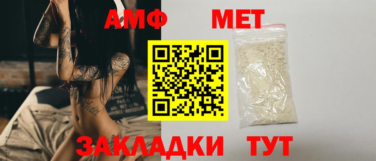 Бошки Шишки  Гашиш  Мурманск  Меф МЯУ МЯУ   Вход с VPN  A PVP СК  